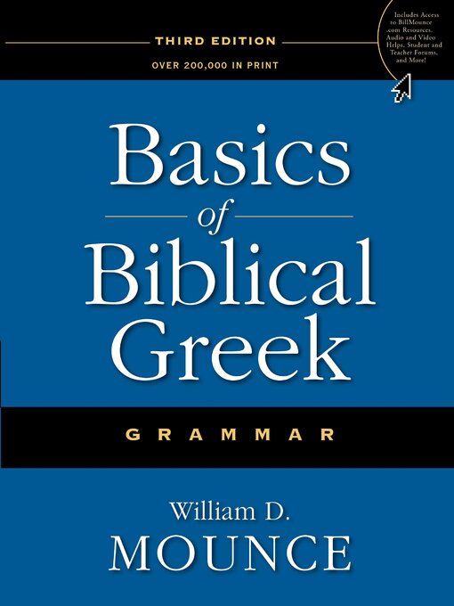 Title details for Basics of Biblical Greek Grammar by Zondervan - Wait list